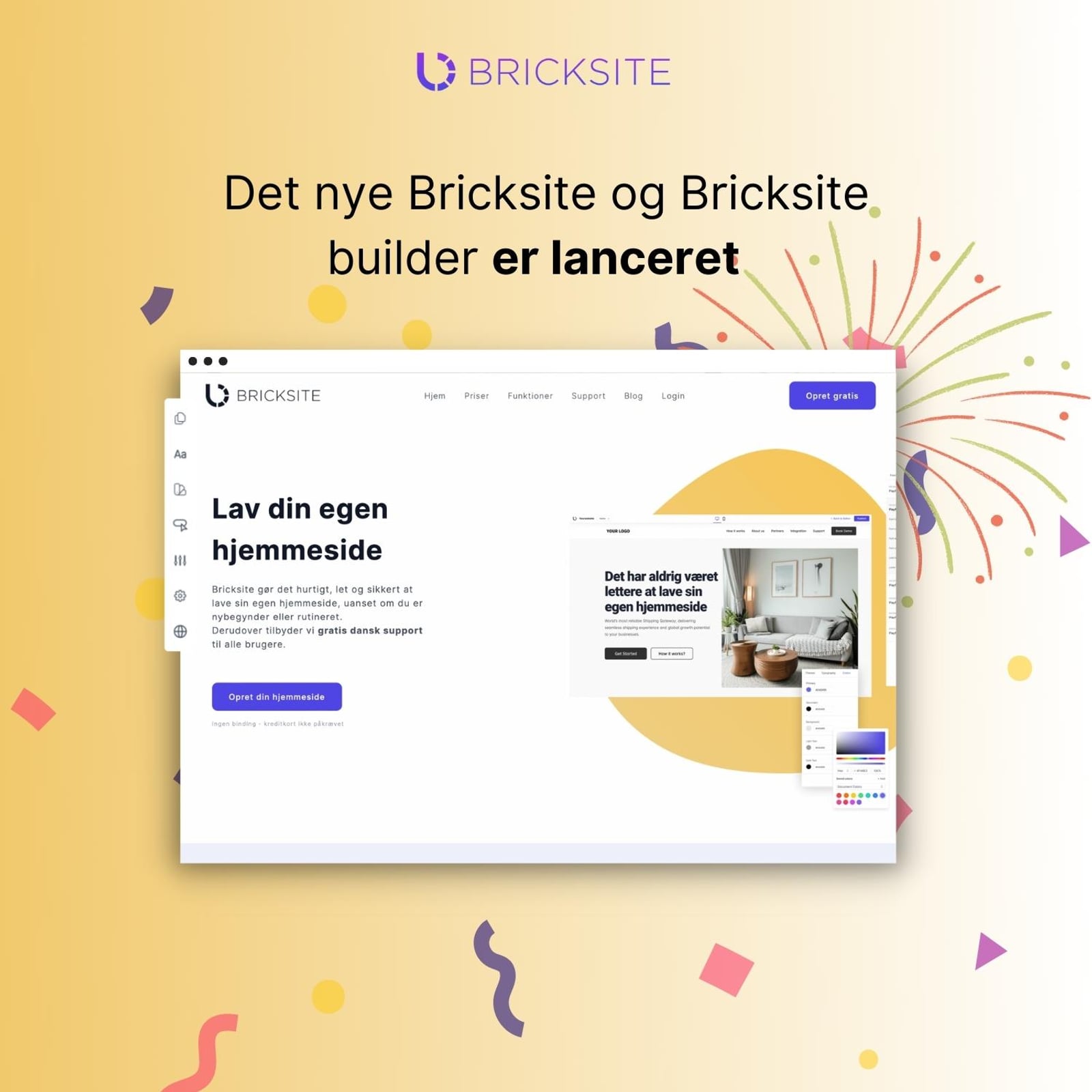 Nu lanceres det nye Bricksite 🎉